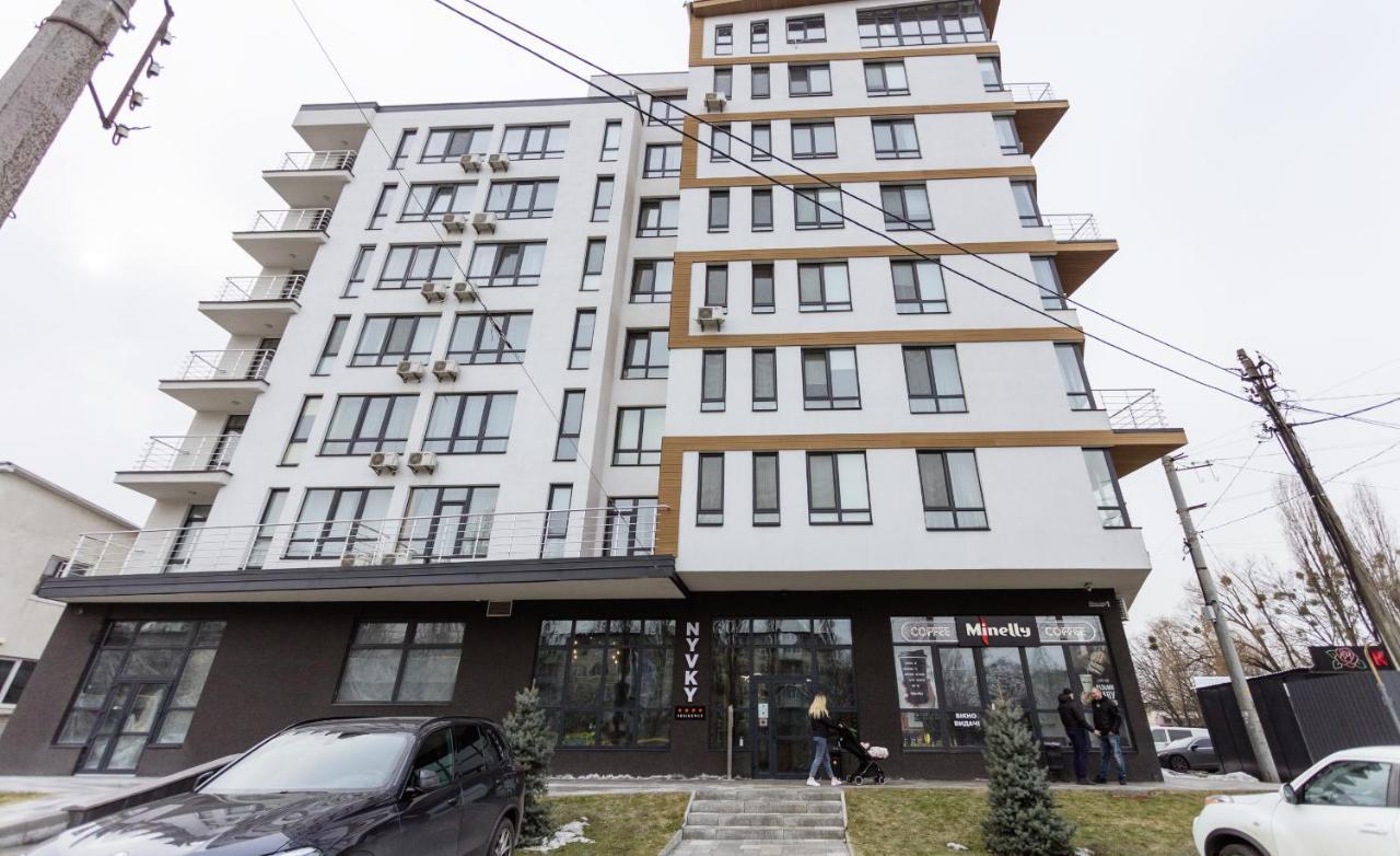 Nyvky Like Home - Studio - Apt 21 Kyiv Exterior photo